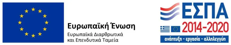 EU Programme Greek
